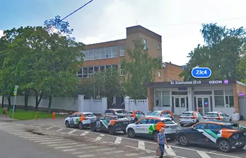 Проезд самовывоз