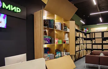 Проезд самовывоз