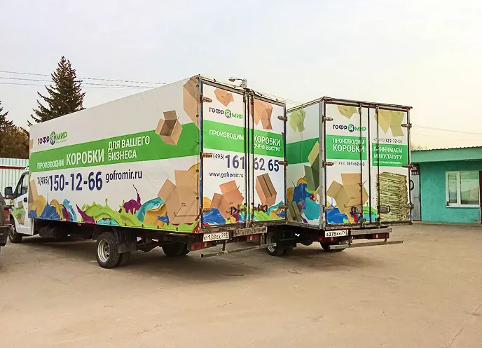 Доставка готовой продукции