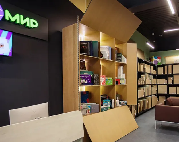 Самовывоз Гофромир