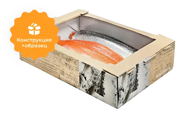 Картонные коробки для любых отраслей – заказать в Москве фото