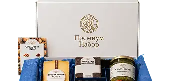 Коробки с логотипом - Пищевая продукция