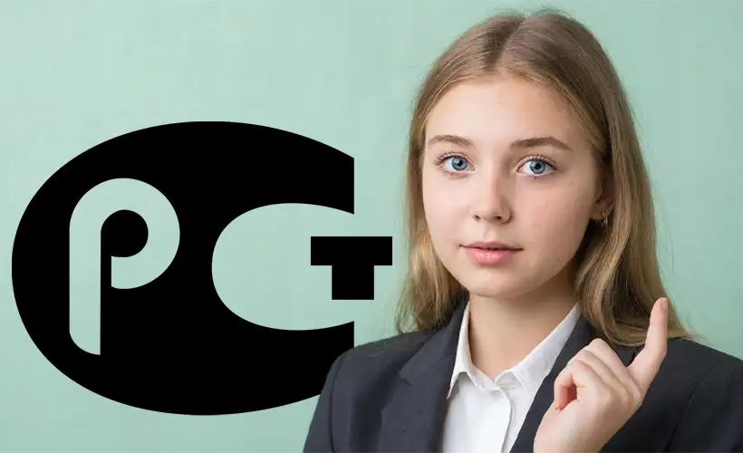 Есть ли ГОСТы на архивные короба?