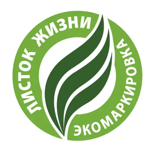 Листок жизни