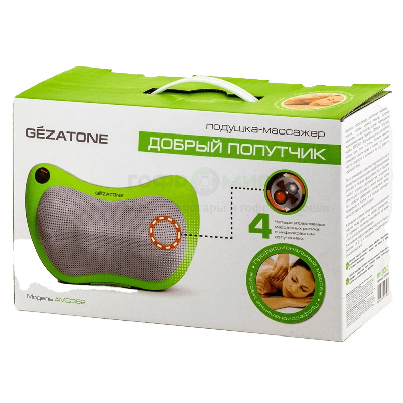 Портфолио выполненных работ ГК Гофромир по производству гофротары в Москве фото