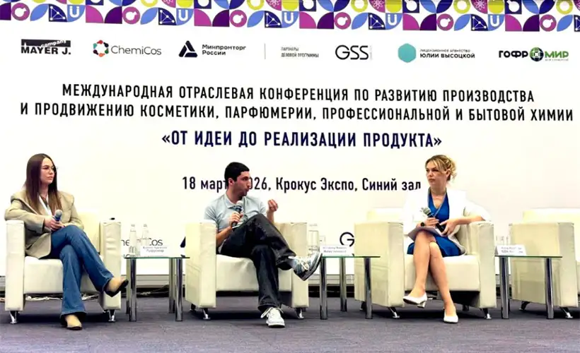 Статьи о производстве картона, блог - Гофромир фото