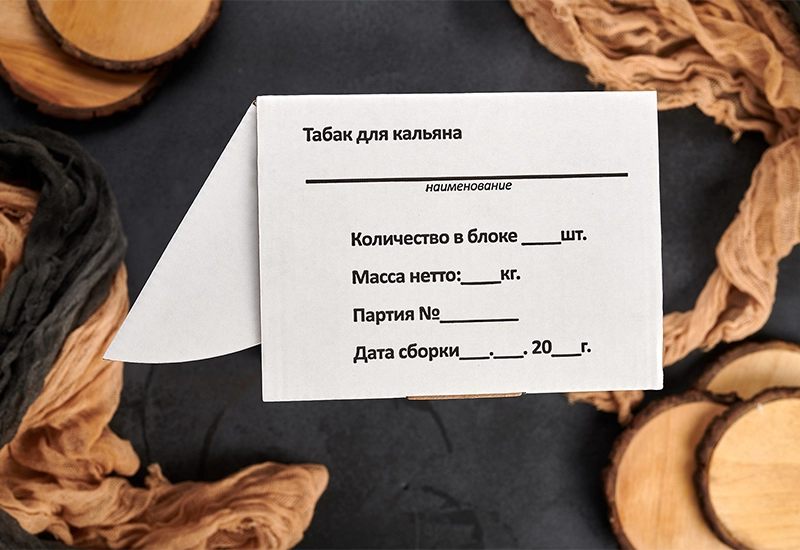 Коробки для озона - купить упаковки для ozon в Москве, для товаров и хранения фото