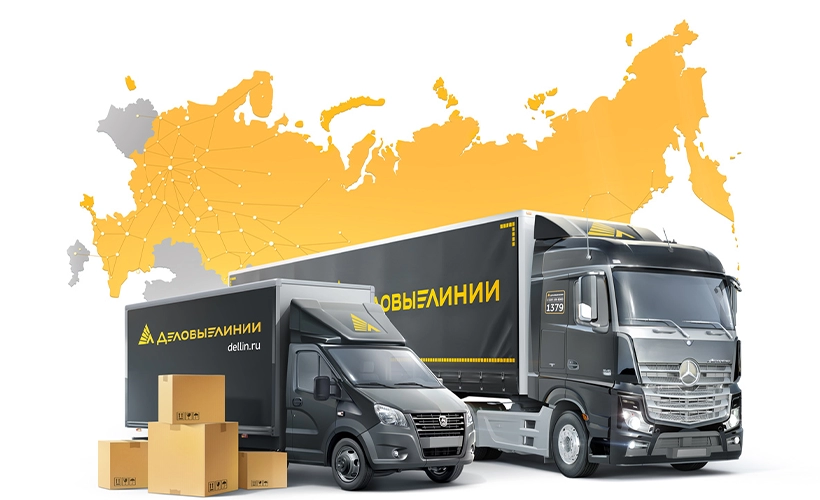 Статьи о производстве картона, блог - Гофромир фото