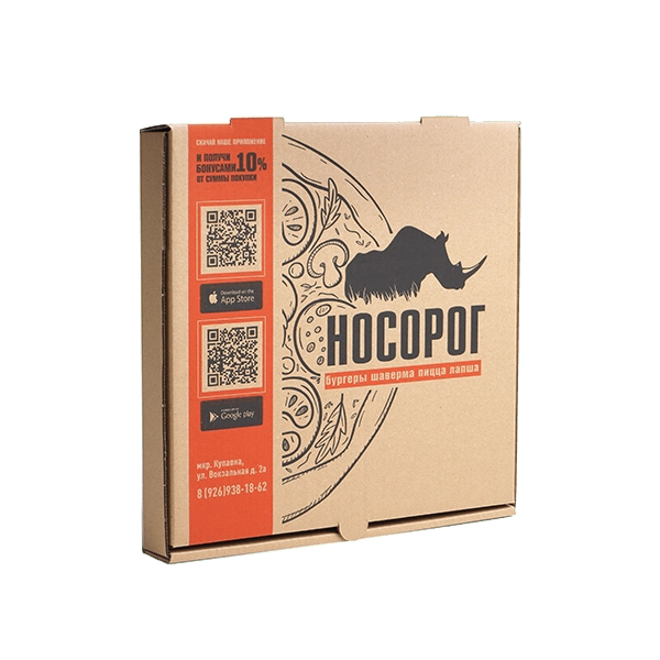 Коробки для носков - купить упаковку оптом в Москве  фото