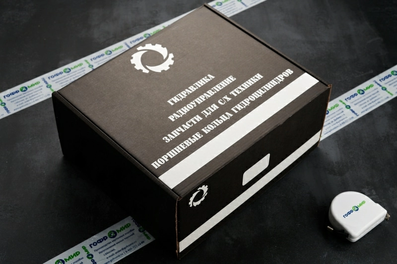 Коробка для алкоголя - купить упаковку для спиртных напитков в Москве  фото