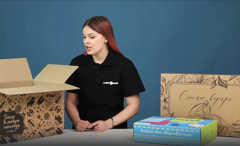 Статьи о производстве картона, блог - Гофромир фото