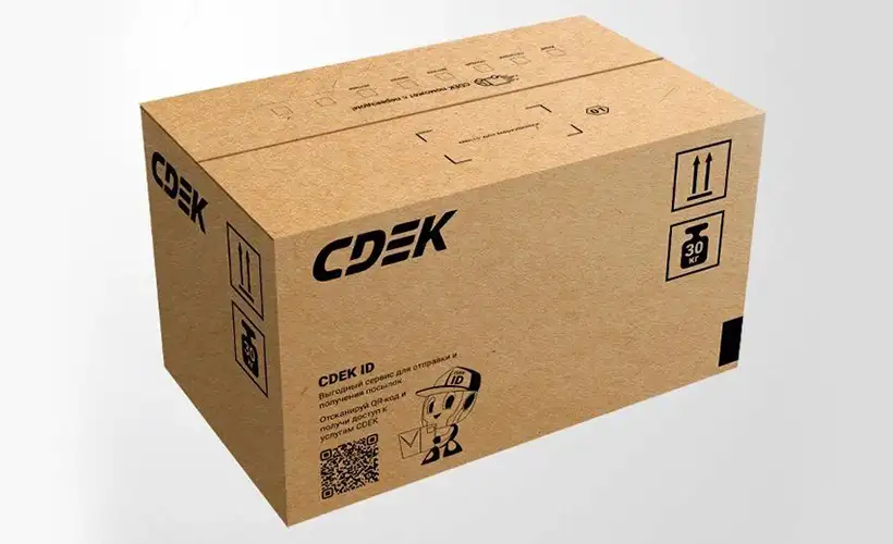 Размеры коробок СДЭК