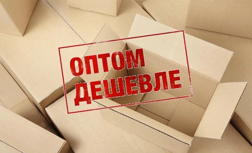 Статьи о производстве картона, блог - Гофромир фото