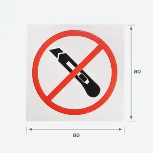 Наклейка «ножом не вскрывать» 80х80 мм