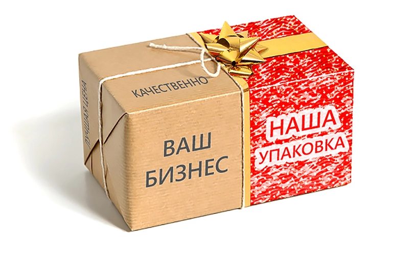 Статьи о производстве картона, блог - Гофромир фото