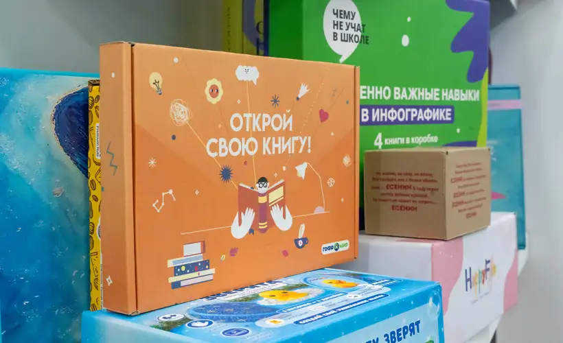 Статьи о производстве картона, блог - Гофромир фото
