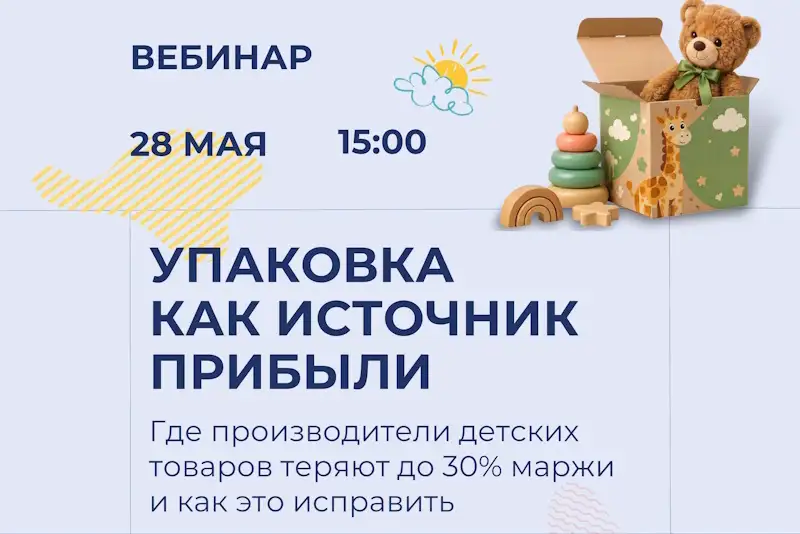 Статьи о производстве картона, блог - Гофромир фото