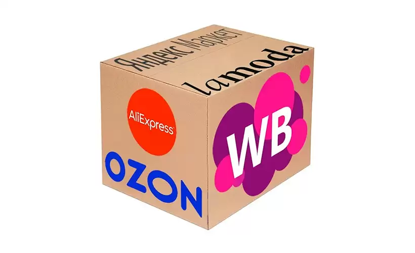 trendy-v-dizayne-upakovki-kak-privlech-pokupateley-na-wildberries (2).png trendy-v-dizayne-upakovki-kak-privlech-pokupateley-na-wildberries (2).png
