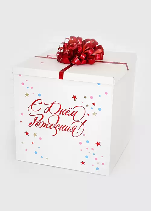 kak-kartonnye-korobki-pomogayut-v-organizatsii-meropriyatiy-i-prazdnikov (6).png kak-kartonnye-korobki-pomogayut-v-organizatsii-meropriyatiy-i-prazdnikov (6).png