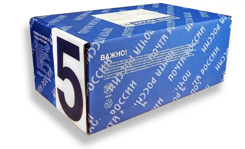 razmery-korobok-pochta-rossii (2).png razmery-korobok-pochta-rossii (2).png