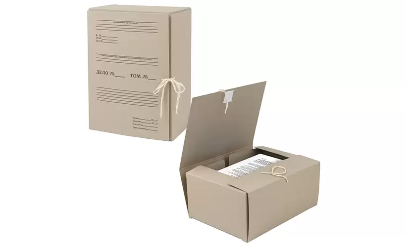 kak-arkhivnye-koroba-pomogayut-v-upravlenii-dokumentami (2).png