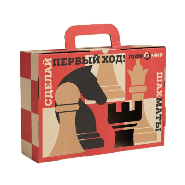 Коробка с усиленными ручками 2