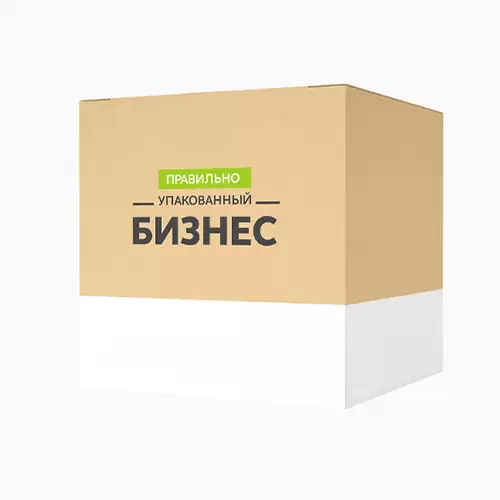 upakovka-kak-instrument-prodvizheniya-brenda (2).png upakovka-kak-instrument-prodvizheniya-brenda (2).png