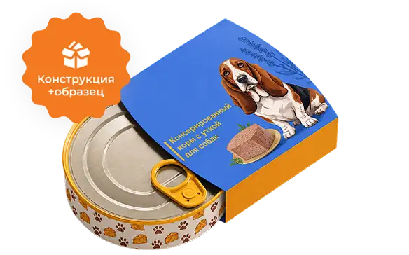 Иллюстрация упаковки для зоотоваров
