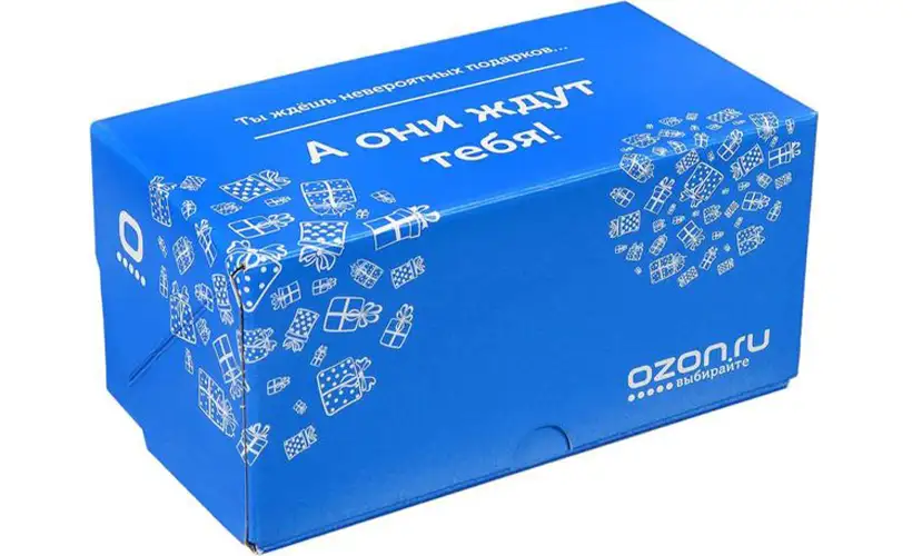 razmery-korobok-dlya-postavki-na-ozon-fbo (6).png