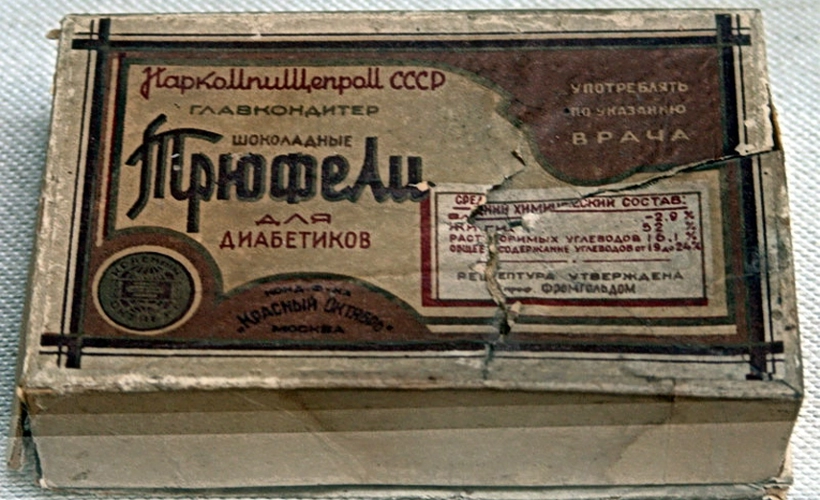 istorya-gofrokartona (4).png