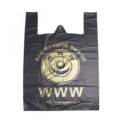 Пакет-майка  п/э, 42+20х64, www