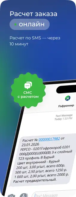 Коробка для пирогов в Москве - купить оптом, цены фото