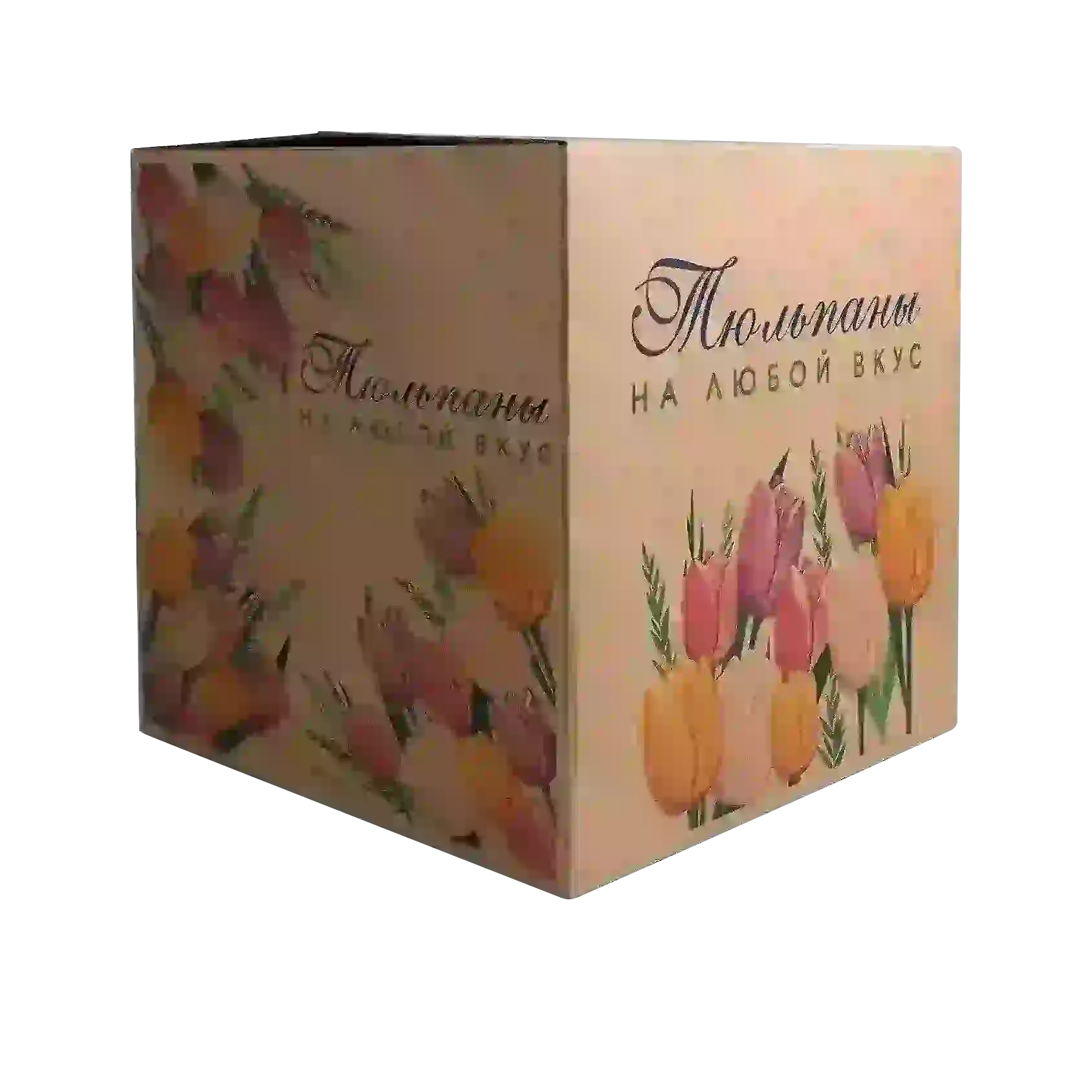 Поразительные возможности цветочной индустрии