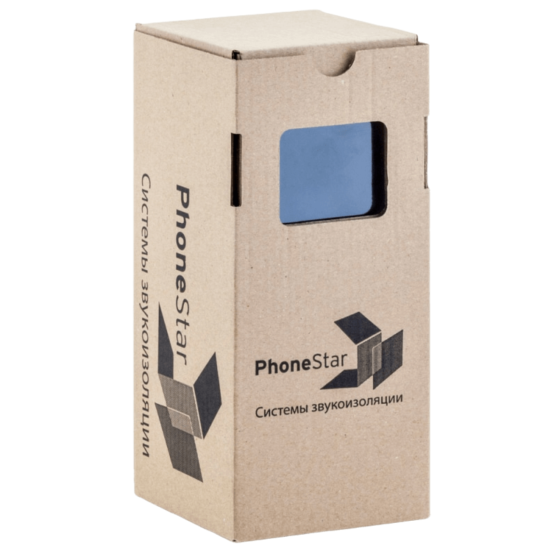 Коробки для вещей - купить в гардеробную картонные ящики в Москве  фото