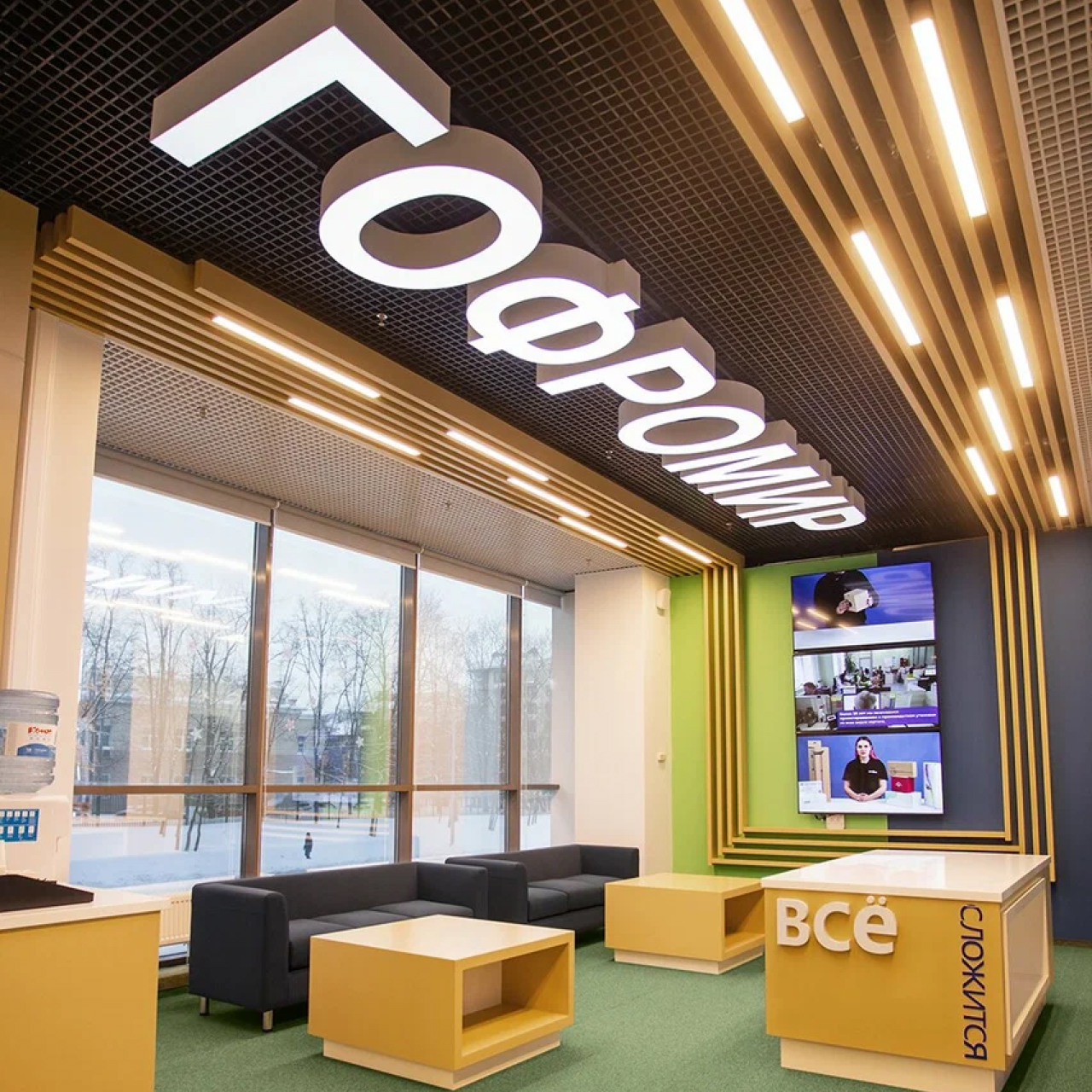 Доставка и самовывоз гофротары в Москве и Московской области фото