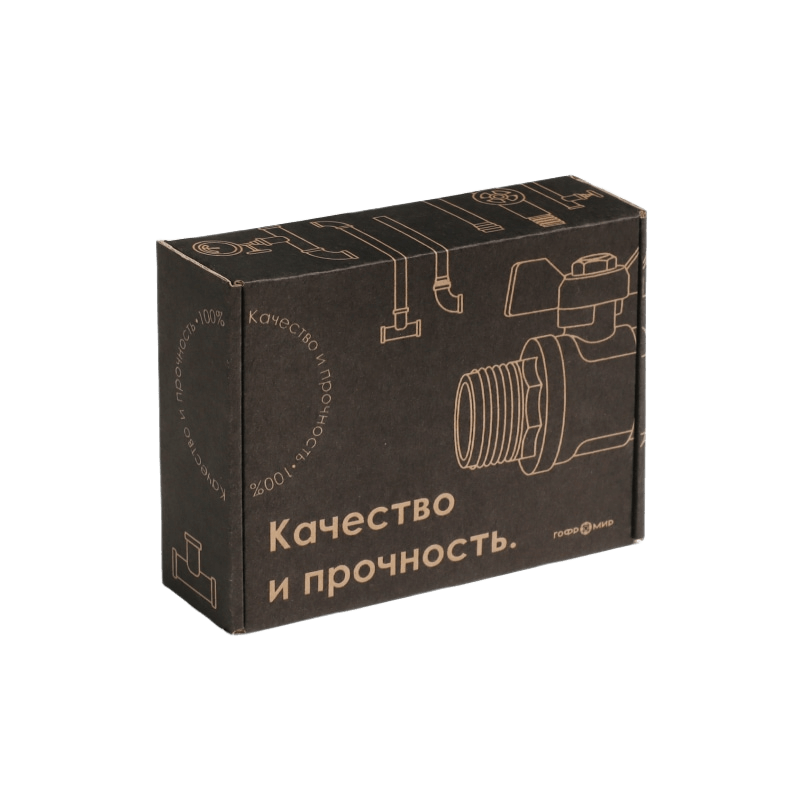 Коробки для вещей купить: картонные с крышкой в гардеробную недорого в Москве фото