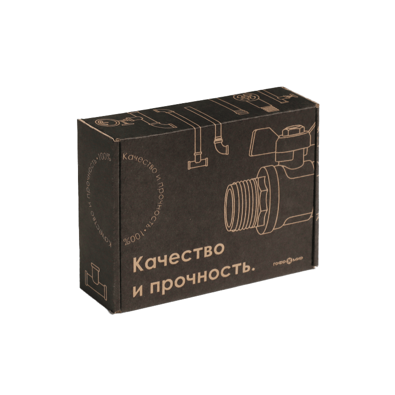 Упаковка под шаровой кран