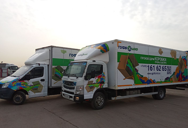Картонные коробки оптом в Москве от производителя, упаковка с доставкой фото