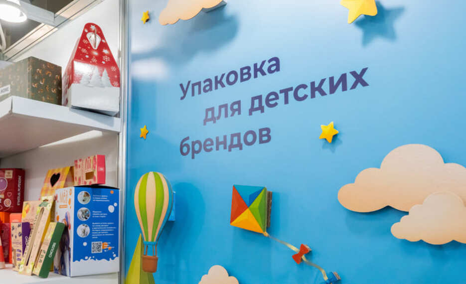 Статьи о производстве картона, блог - Гофромир фото
