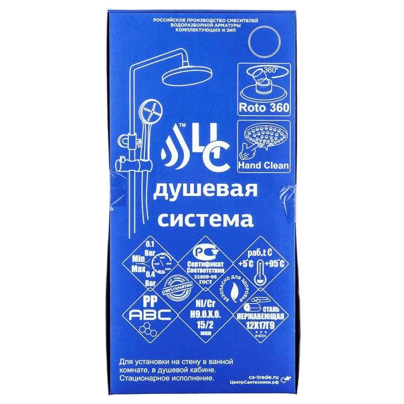 Коробки для вещей - купить в гардеробную картонные ящики в Москве  фото