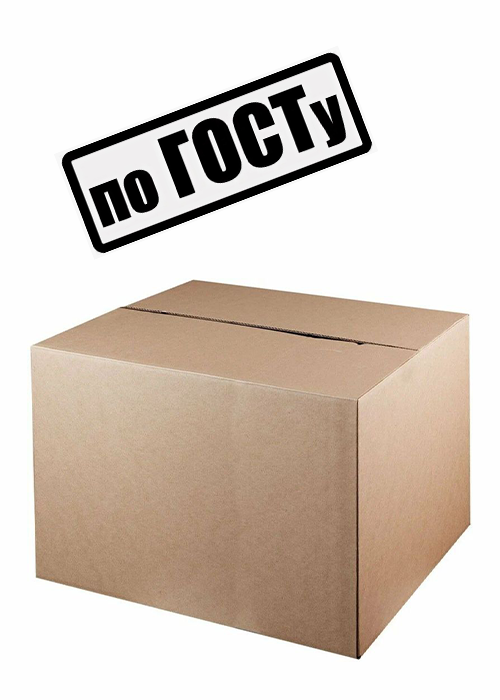 kakie-standarty-kachestva-sushchestvuyut-dlya-kartonnykh-korobok (3).png kakie-standarty-kachestva-sushchestvuyut-dlya-kartonnykh-korobok (3).png