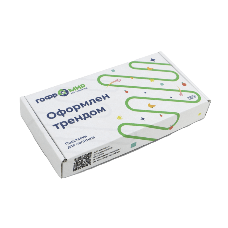 Коробки для вещей - купить в гардеробную картонные ящики в Москве  фото