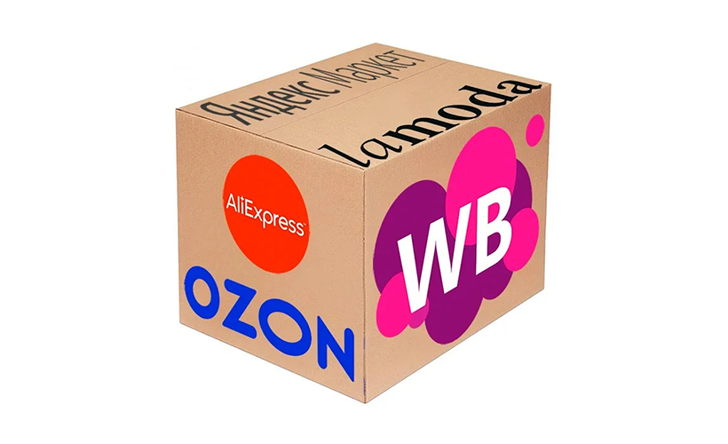 trendy-v-dizayne-upakovki-kak-privlech-pokupateley-na-wildberries (2).png trendy-v-dizayne-upakovki-kak-privlech-pokupateley-na-wildberries (2).png