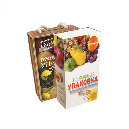 upakovka-kak-instrument-prodvizheniya-brenda (5).png upakovka-kak-instrument-prodvizheniya-brenda (5).png