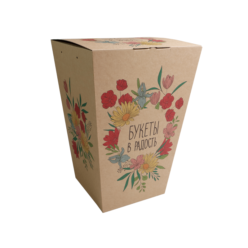 Коробка для алкоголя: упаковку для спиртных напитков купить в Москве фото