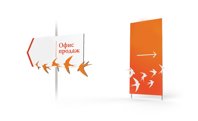 navigatsionnye-ukazateli-dlya-ofisa-iz-kartona (2).png navigatsionnye-ukazateli-dlya-ofisa-iz-kartona (2).png