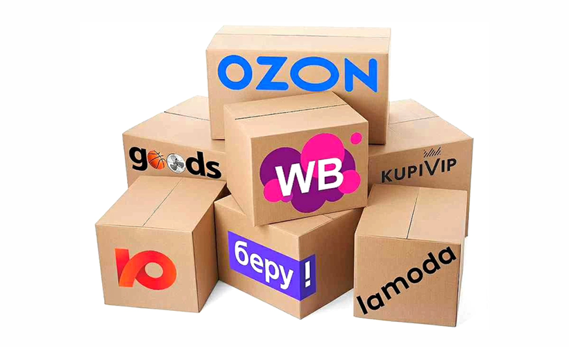 sekrety-upakovki-dlya-uvelicheniya-povtornykh-prodazh-na-marketpleysakh (4).png