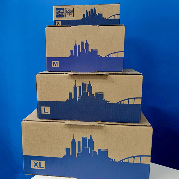 razmery-korobok-pochta-rossii (1).png