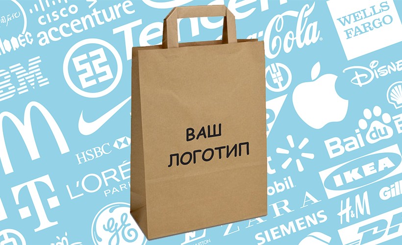 Роль крафт пакетов в современном маркетинге и брендинге