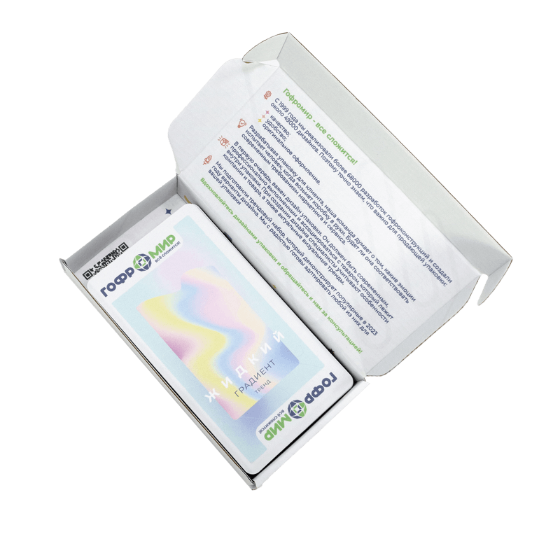 Коробки для вещей - купить в гардеробную картонные ящики в Москве  фото